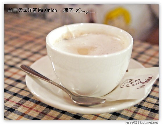 台中 天母洋蔥 Mr.Onion 11