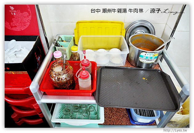 台中-潮州牛雜湯 牛肉林-松竹路上的人氣牛肉麵