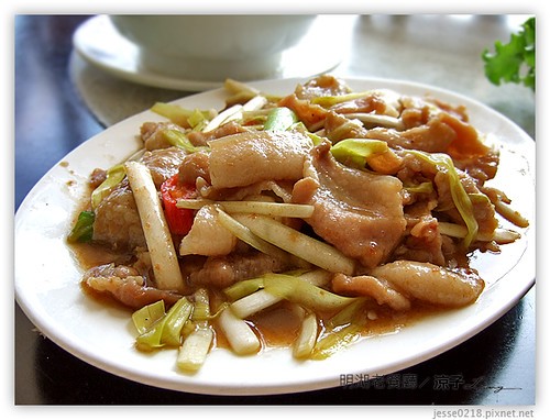 日月潭 明湖老餐廳 10