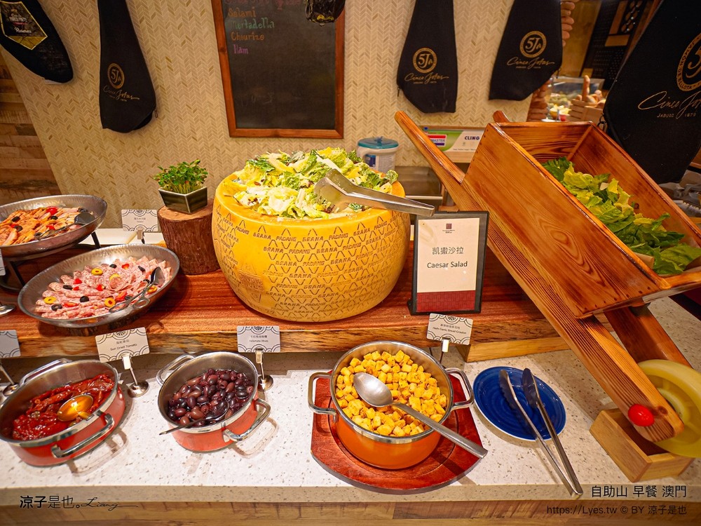 上葡京綜合度假村 澳門飯店推薦 澳門 上葡京酒店 位置 穿梭接泊巴士 早餐 自助山 buffet 泳池 房價 親子住宿 兒童設施