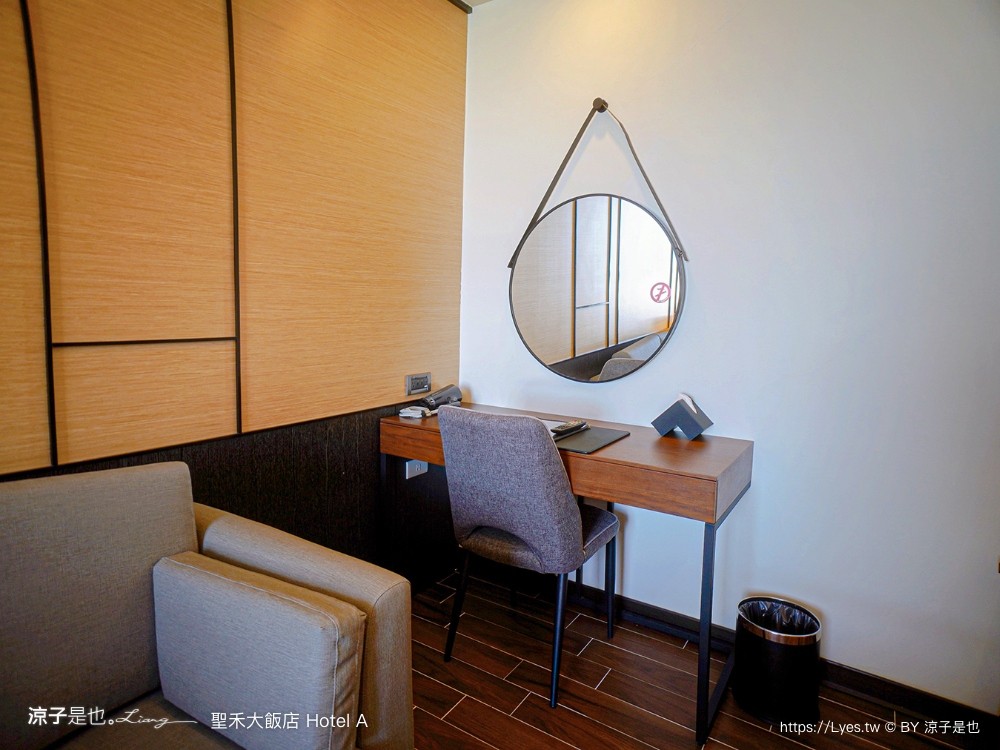 hotel a 聖禾大飯店 台南住宿推薦 保安路國華街 小西門圓環 早餐 房型 房價
