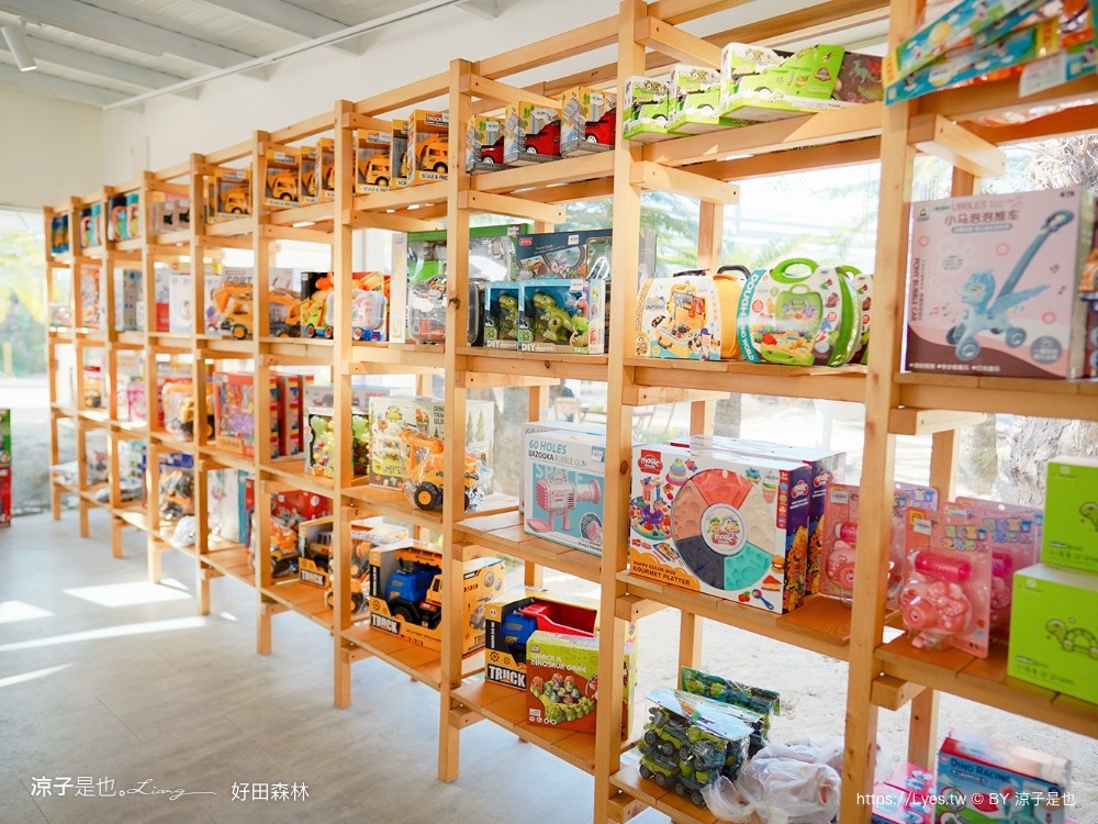 好田森林 菜單 門票 彰化田尾 親子餐廳 親子樂園 恐龍森林 滑草 野餐 玩沙 卡丁車 彰化景點 空中卡丁車