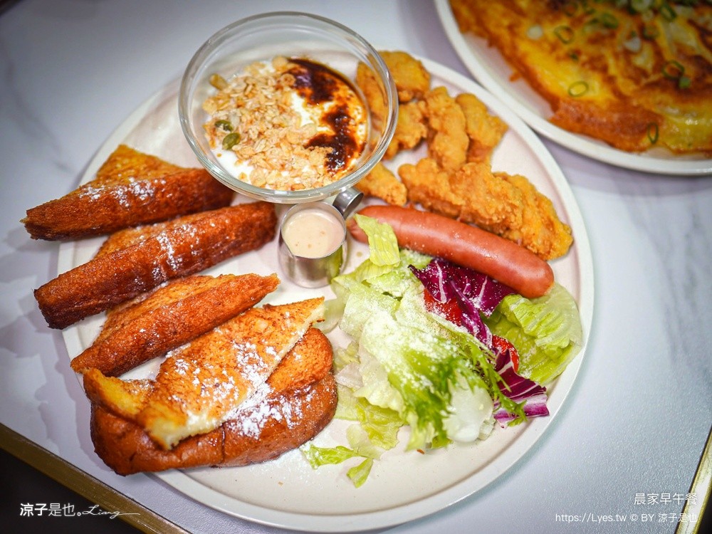 晨家早午餐 台中美食 台中早午餐 北屯早餐 月見煎餃