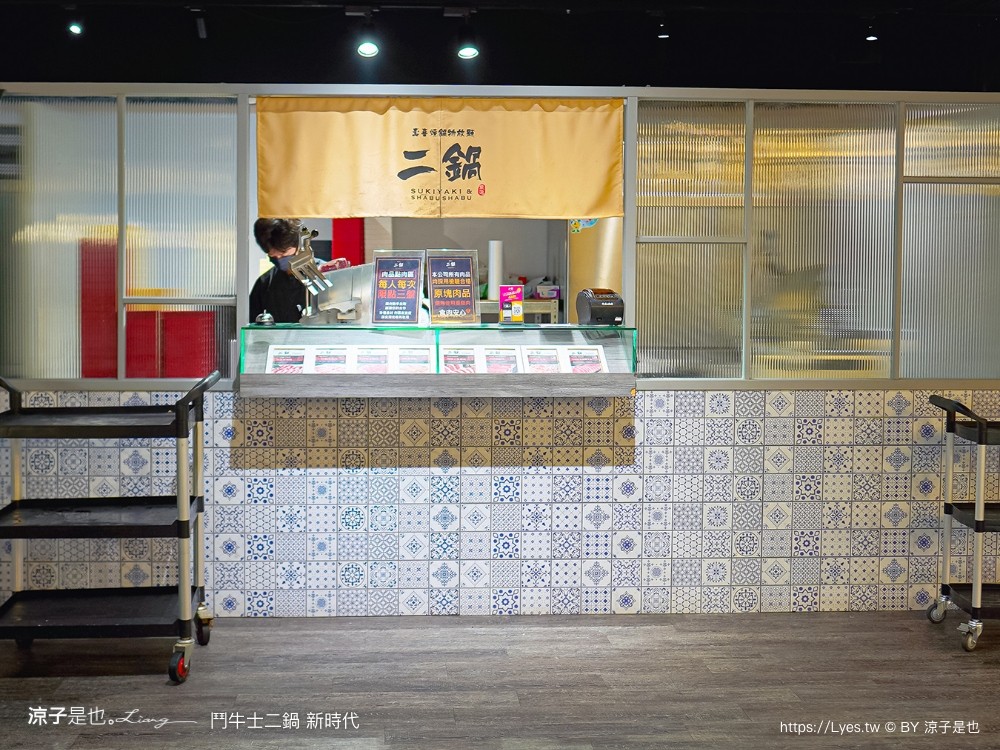 鬥牛士二鍋 菜單價位 台中 火鍋吃到飽 壽喜燒 台中新時代餐廳 生日 訂位 cp值 平價火鍋