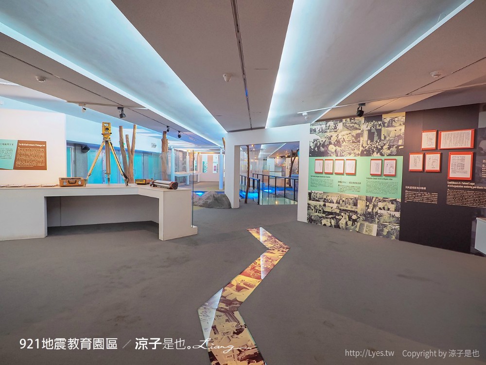 921地震教育園區 台中霧峰 親子景點 diy 地震體驗 動畫劇場 彩虹天梯