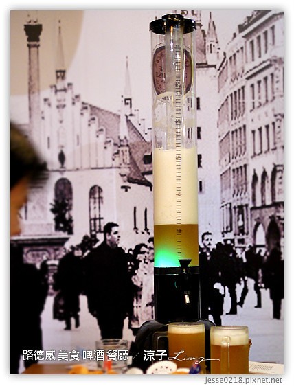 路德威 美食 啤酒 餐廳 12