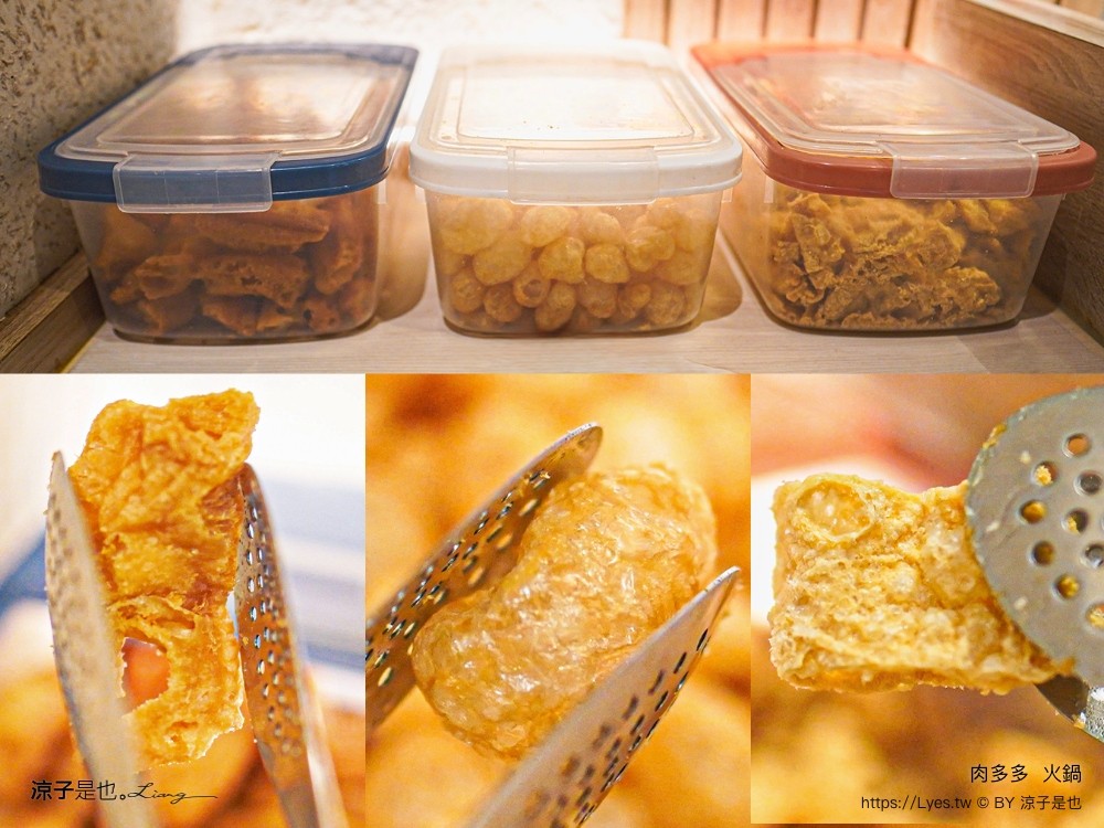 肉多多 火鍋 菜單 台中秀泰店 自助吧吃到飽 石頭湯 麻辣火鍋 生日壽星肉蛋糕 親子餐廳 剝蝦服務 高cp值火鍋 會員 打卡禮