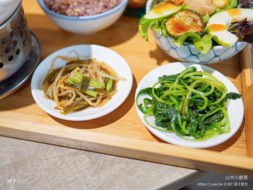 山中小廚房 菜單 南投埔里 美食餐廳 在地食材手作料理 簡餐合餐