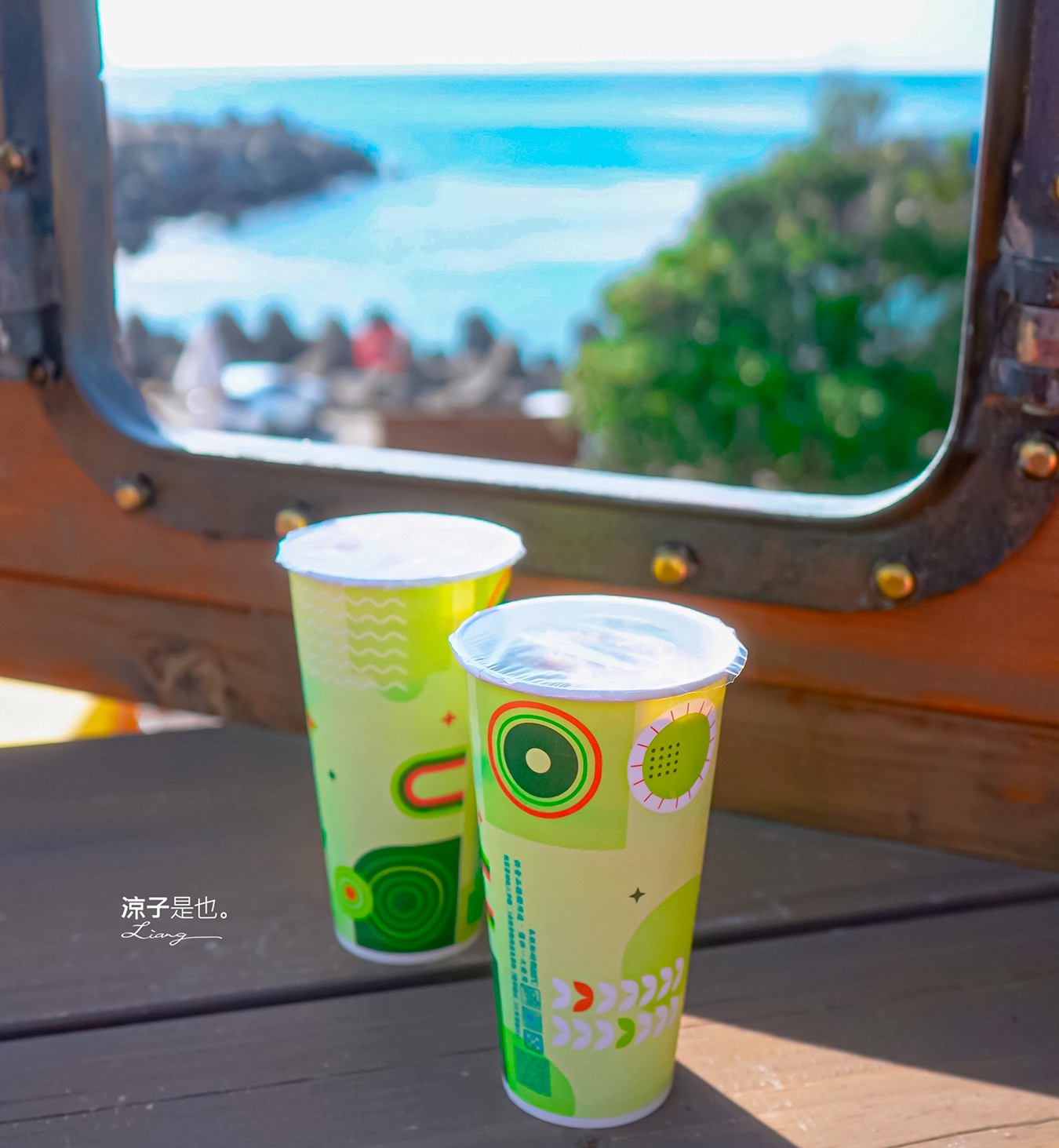 逗啥 菜單 墾丁海景咖啡館 屏東恆春 海景餐廳 美食 下午茶 牛肉麵 泰式料理