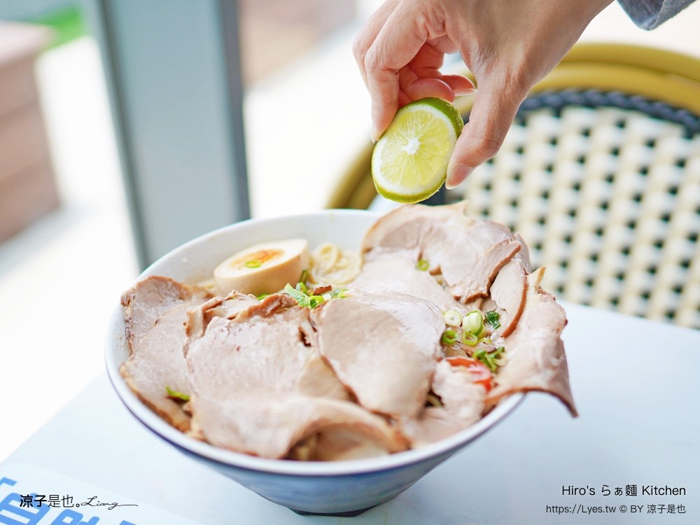 hiros らぁ麵kitchen 菜單 台中三井 lalaport 北館美食街 濃郁系日本拉麵 餐廳