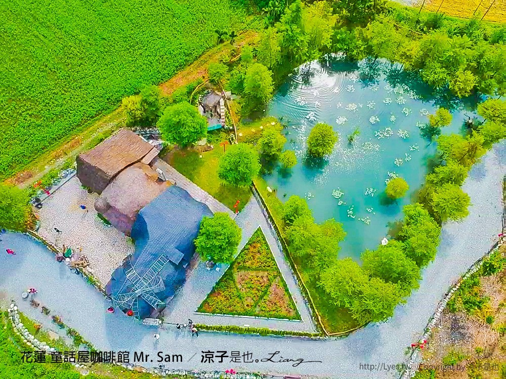 花蓮 童話屋咖啡館 Mr. Sam