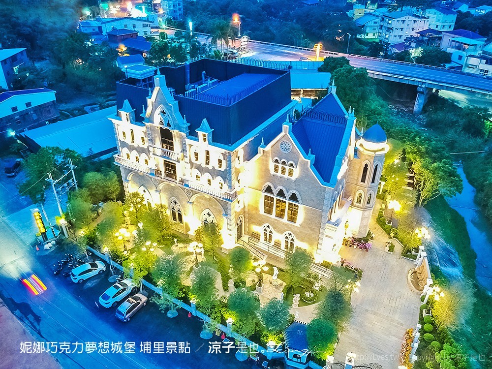 妮娜巧克力夢想城堡 埔里景點