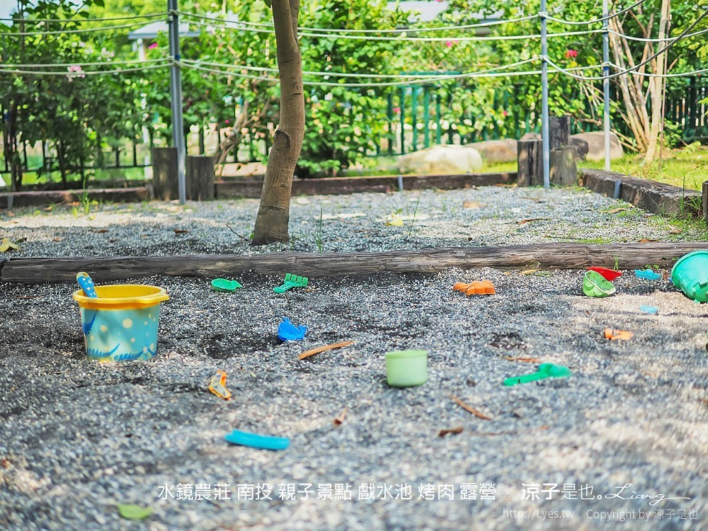 水鏡農莊 南投 親子景點 戲水池 烤肉 露營