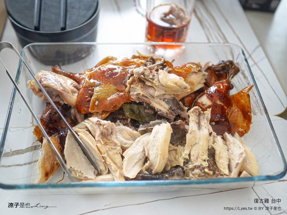 復古雞 菜單 台中旱溪店 清境美食 窯烤雞推薦 台中合菜餐廳 旱溪美食 台中烤雞 台中東區美食