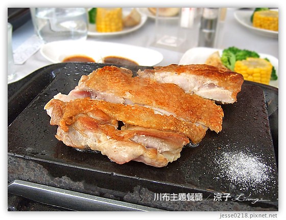 川布主題餐廳 6