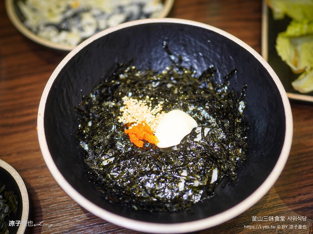 釜山三味食堂 사위식당 台中韓式料理 一中街美食 一中街韓式料理 台中新開幕餐廳