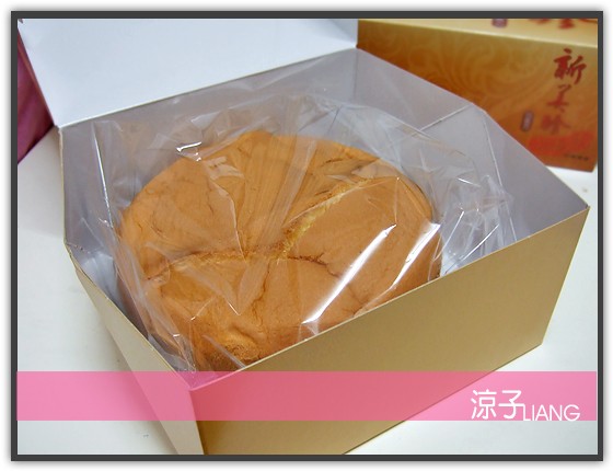 新美珍 蛋糕02