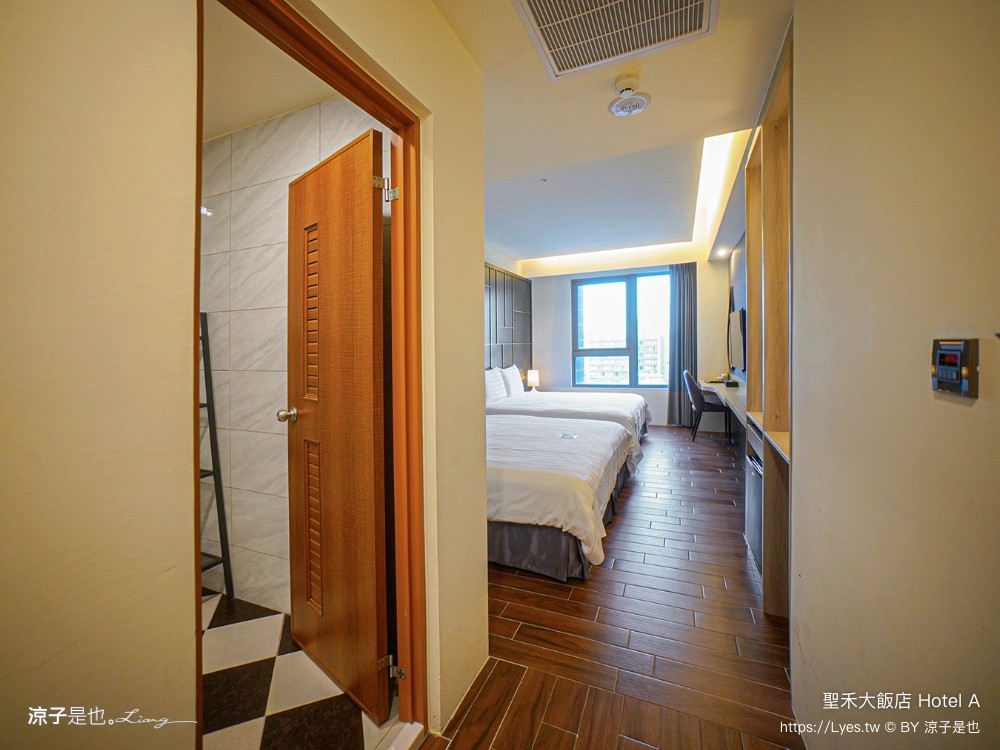 hotel a 聖禾大飯店 台南住宿推薦 保安路國華街 小西門圓環 早餐 房型 房價