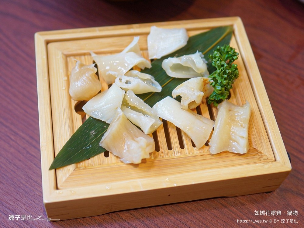 如嬌花膠雞鍋物 台中 台中火鍋 美術館餐廳 如嬌花膠雞菜單 頂級養生雞湯 台中美食 訂位 價位