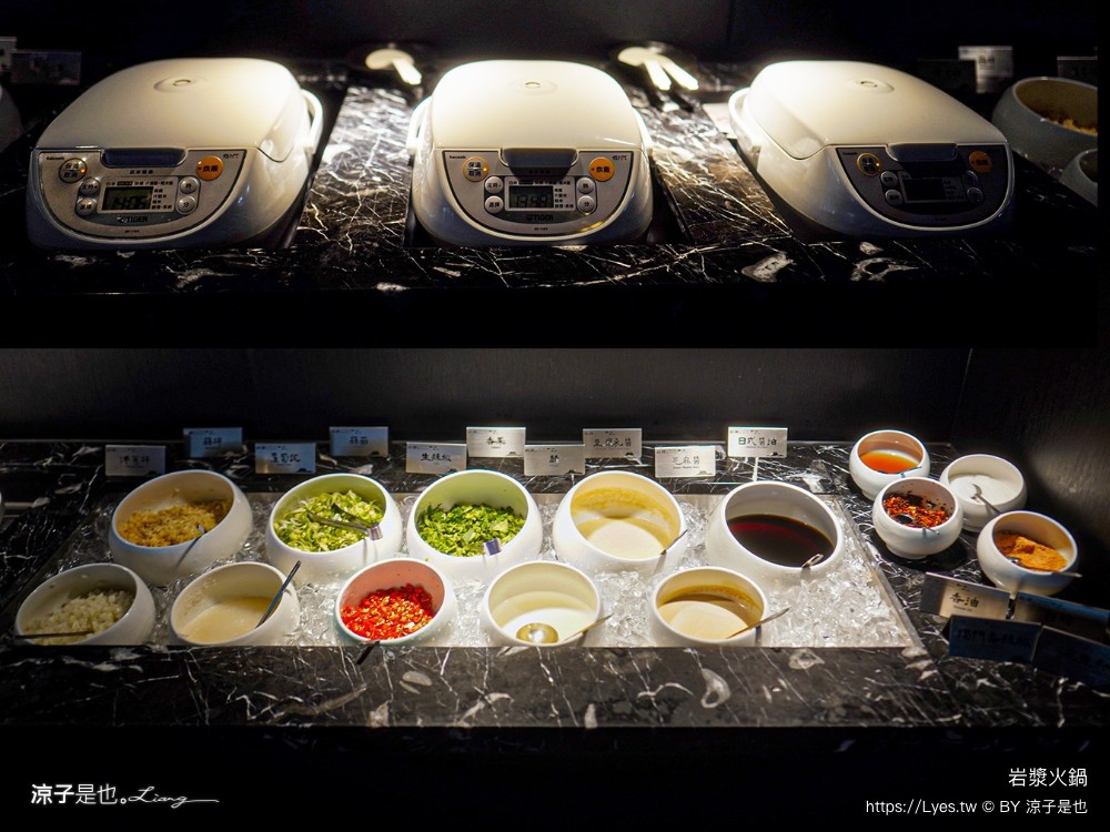 岩漿火鍋 菜單 台中火鍋 麻辣鍋 公益路美食 麻辣鴨血豆腐吃到飽 台中聚餐餐廳 好停車餐廳 推薦必吃