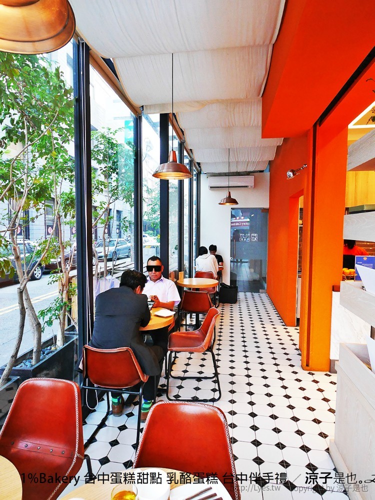 1%Bakery 台中蛋糕甜點 乳酪蛋糕 台中伴手禮