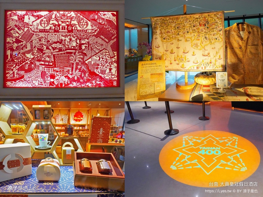 台南大員皇冠假日酒店 台南安平住宿 親子飯店 泳池 安平老街 一泊二食 早餐 自助餐 海景房 台南安平住宿 親子飯店 泳池 安平 早餐 自助餐 海景房