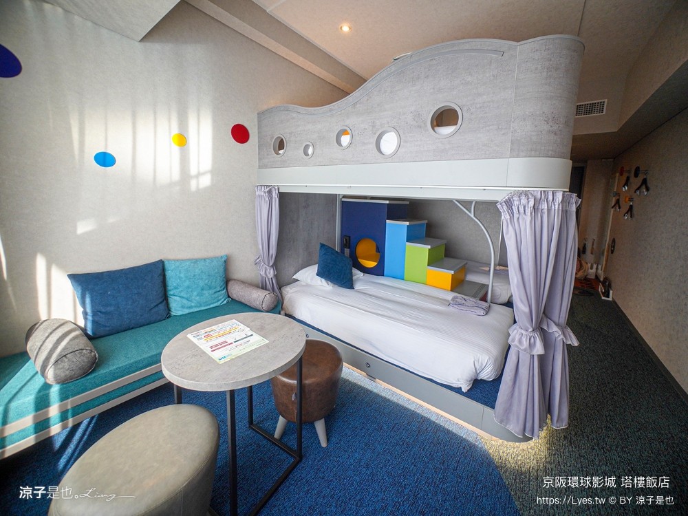 京阪環球影城塔樓飯店 日本環球影城 住宿推薦 大阪飯店 usj住宿 四人行 上下舖 關西自由行 hotel keihan universal tower