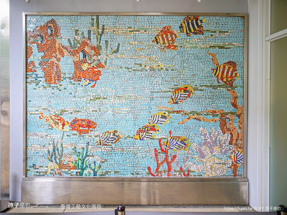 台灣工藝文化園區 南投景點 草屯 親子景點 diy體驗 兒童遊戲室 工藝行旅 國立臺灣工藝研究發展中心