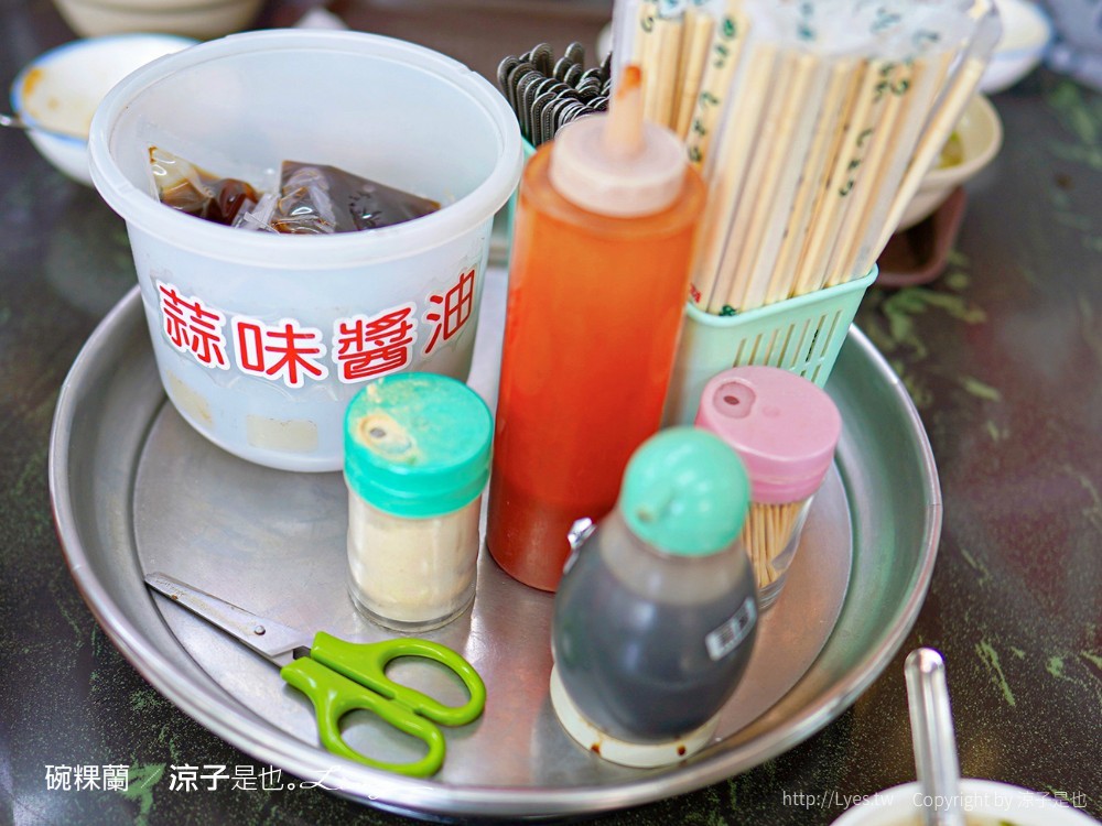 麻豆碗粿蘭 菜單 台南麻豆 必吃美食 麻豆交流道 台南麻豆伴手禮 小吃