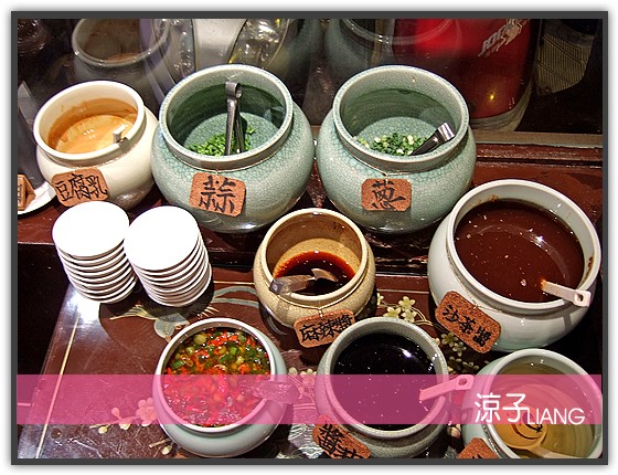 台中麻辣火鍋-十八梯麻辣鍋