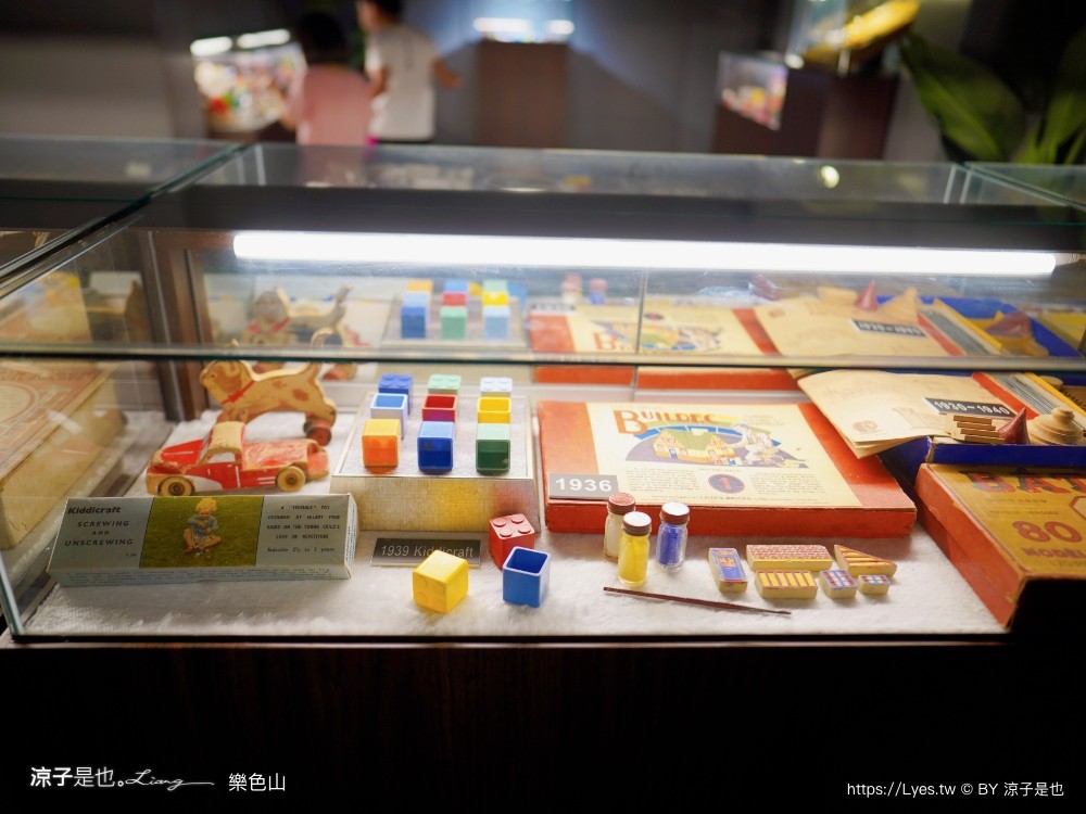 樂色山 門票票價 優惠 樂高積木博物館 宜蘭室內景點 親子景點 停留時間 宜蘭網美拍照景點
