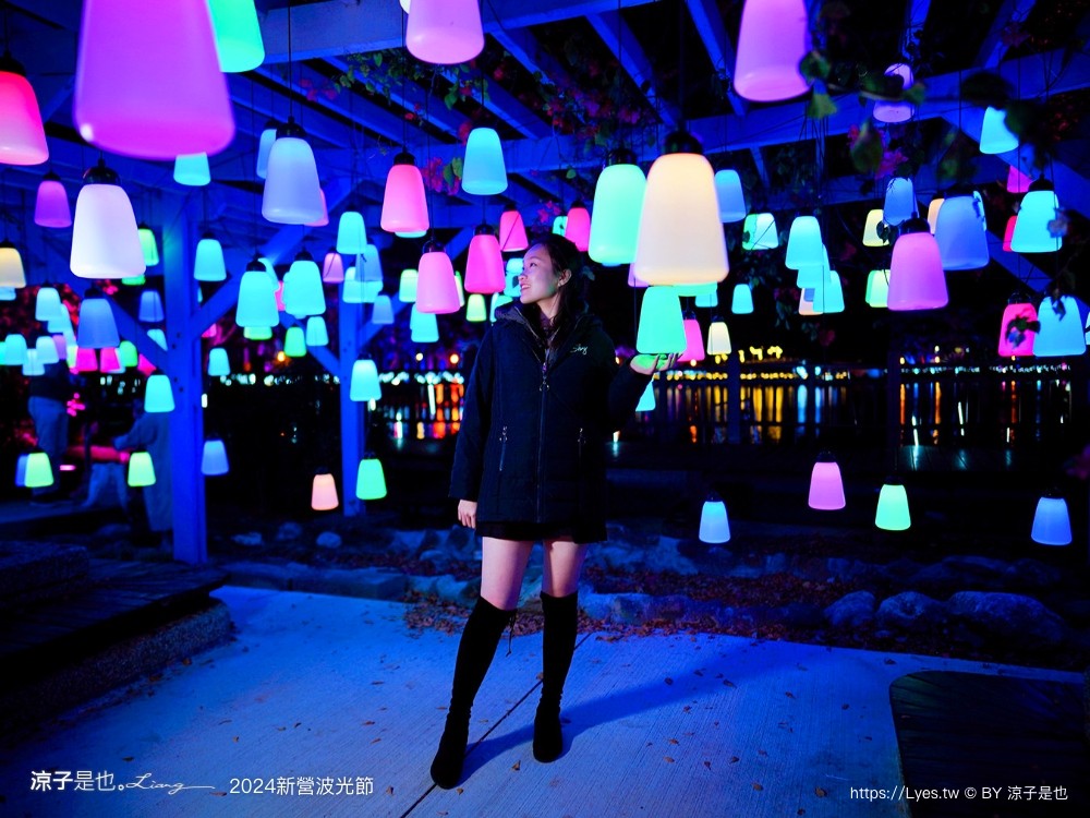 2024 新營波光節 台南 天鵝湖燈會 幾米藝術展 台南景點 新營景點 光影藝術燈會 交通