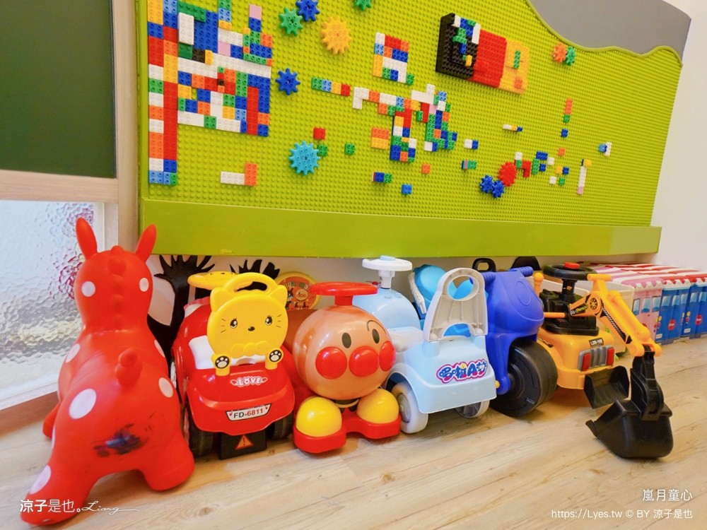 嵐月童心親子民宿 宜蘭包棟親子住宿 戲水池 電動車 溜滑梯房型 早餐 球池 兒童遊戲室