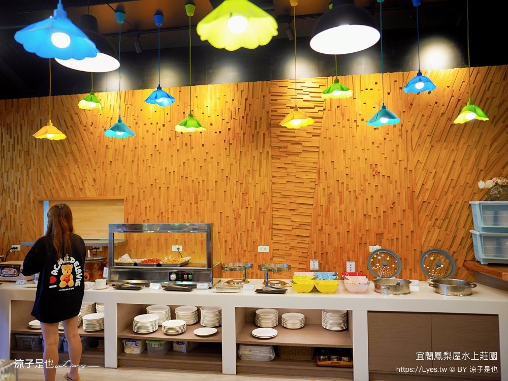 鳳梨屋水上莊 餵羊 早餐 晚餐 帳棚 親子diy