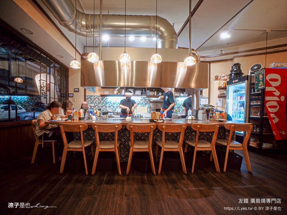 友鐵廣島燒專門店 菜單 台中 火車站餐廳 台中美食 日式廣島燒 大阪燒 日式料理 新時代餐廳