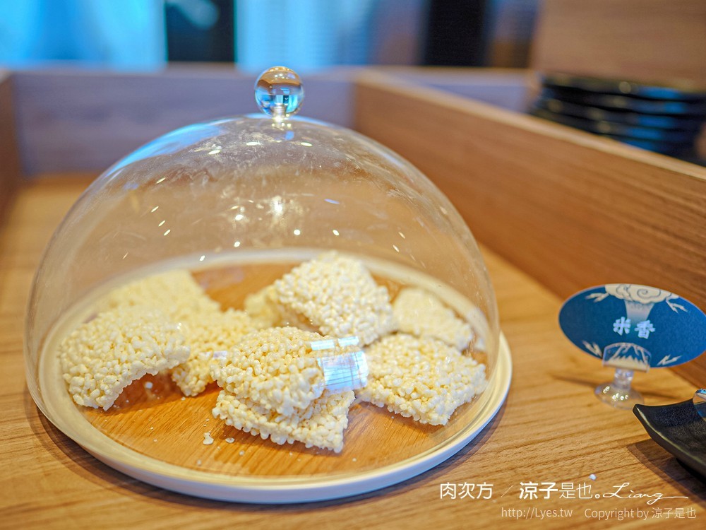 肉次方燒肉放題 台中 菜單 王品燒肉吃到飽 文心崇德餐廳 台中燒肉吃到飽