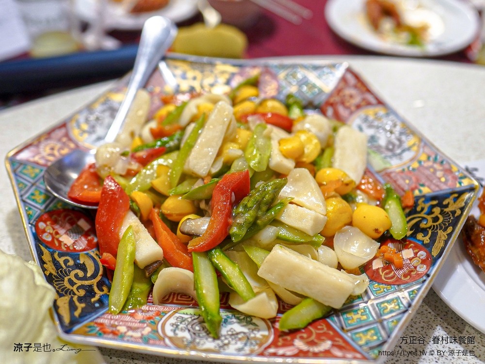 方正谷眷村味餐館 台中餐廳 方正谷菜單 年菜預訂 眷村文物館 台中景點 復古餐廳 懷舊合菜推薦 台中美食推薦 台式料理