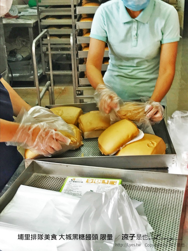 埔里排隊美食 大城黑糖饅頭 限量