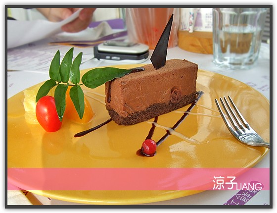 薰衣草森林 明德店16