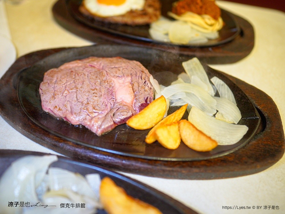 傑克牛排館 沖繩美食 Jack's Steak House 沖繩牛排 沖繩必吃 那霸必吃美食