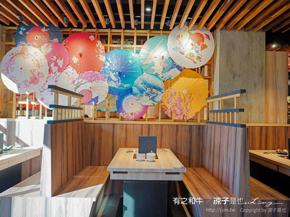 有之和牛鍋物放題 菜單 台中 和牛吃到飽 火鍋推薦 北屯聚餐 自助吧 buffet