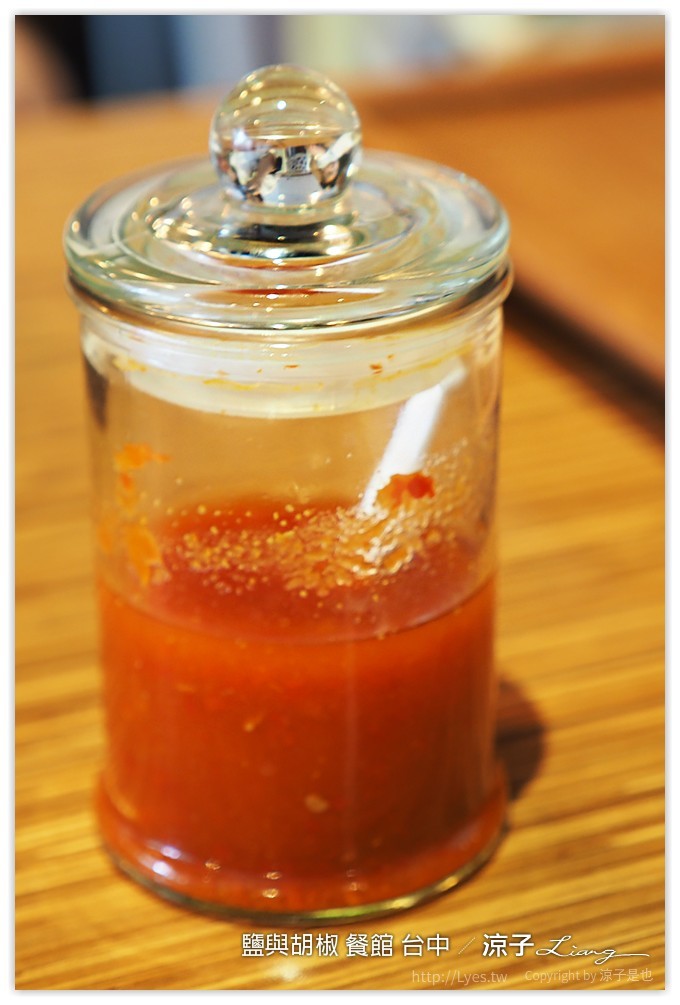 台中-鹽與胡椒餐館 藏身民宅中的好吃義大利餐廳