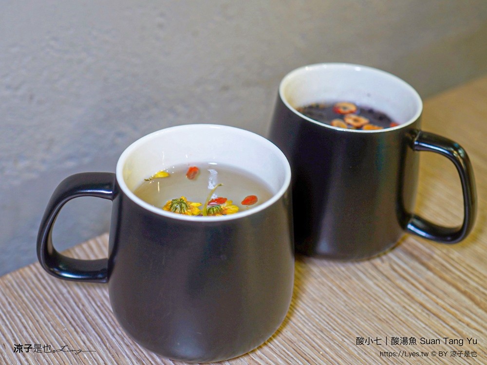 酸小七酸湯魚 菜單 台中 酸菜魚 美食 個人酸菜魚 麻辣鍋 大陸上海 連鎖品牌餐廳 訂位 suan tang yu