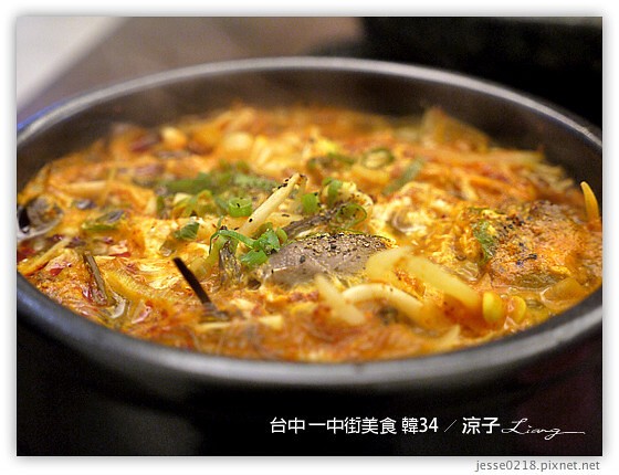 台中 一中街美食 韓34 8