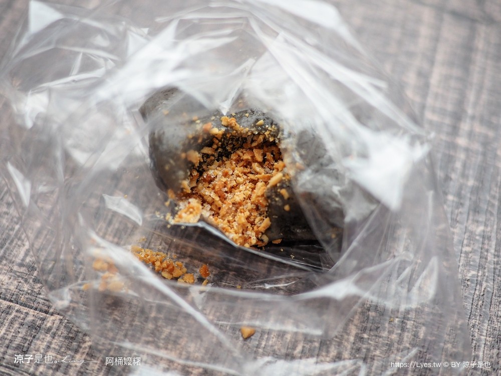 阿桶麻糬 菜單 宜蘭冬山美食 阿桶嬤糬冬山創始店 烏龍茶麻糬 古早味純米小吃 保存 價格 冷凍