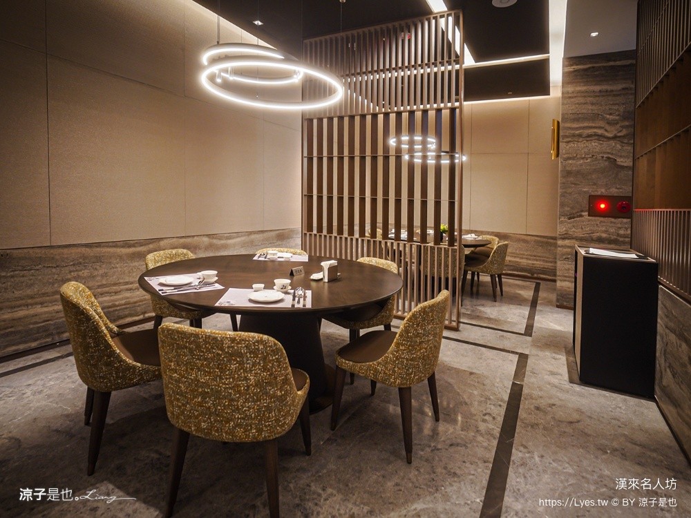 漢來名人坊 台中粵菜 台中餐廳 台中片皮鴨 漢神洲際美食 聚餐合菜餐廳 台中港點推薦