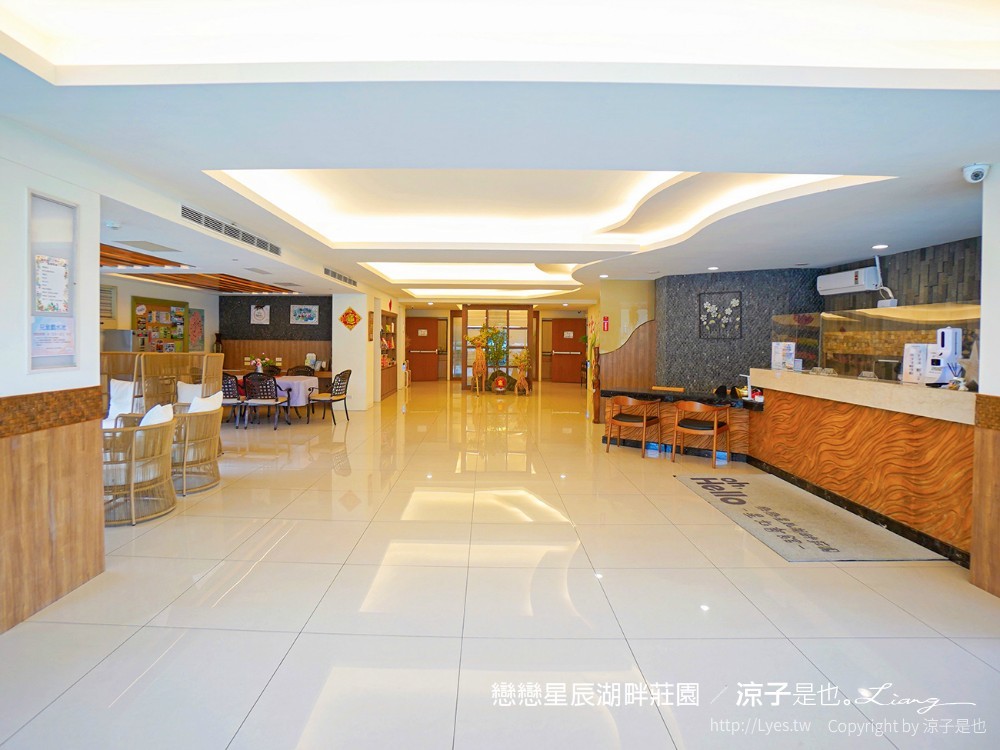 墾丁住宿 戀戀星辰湖畔莊園 星光館房型 早餐墾丁湖景飯店墾丁親子飯店 海景住宿 房價