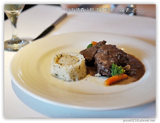 台中 法森小館 法式料理 9