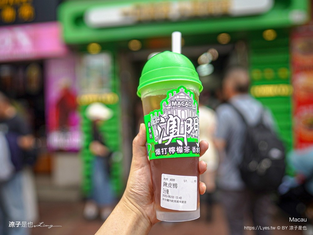 榮記牛雜 爆打檸檬茶 澳門 官也街美食 推薦 澳門牛雜 氹仔手搖飲 澳門自由行 必吃 菜單