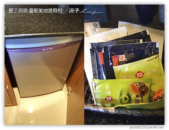 墾丁民宿 優聖美地渡假村 9